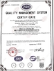 China Qingdao Qimei Plastics Co., Ltd. certification